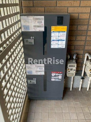 アルカンシエルのその他