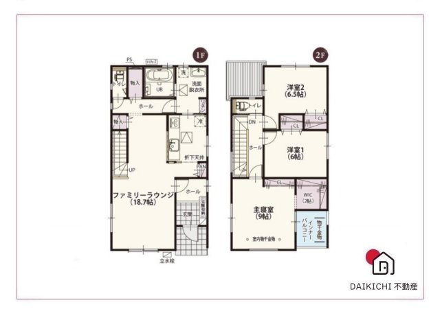【間取り】 | 熊谷市上之第8期　ワイウッドコート　新築戸建　全8区画　1号棟 | 1号棟