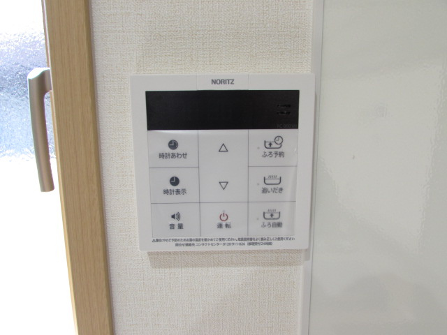 アンボワーズ売布の設備