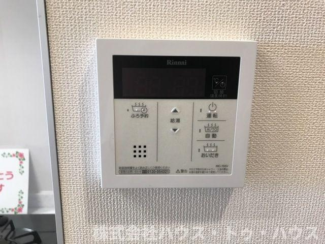 Ｂｒａｎｃｈｅのその他