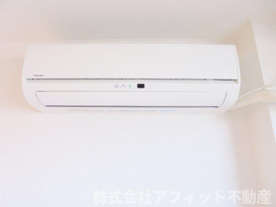 【設備】 | カームネスト | エアコン