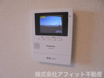 【セキュリティ】 | カームネスト | TV付きインターホン