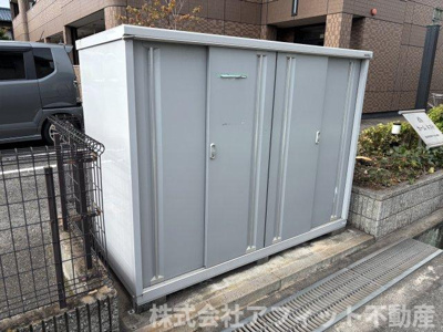 【その他共用部分】 | カームネスト | 敷地内ゴミ置場