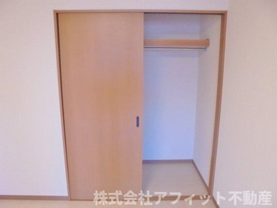 【収納】 | カームネスト | 洋室6帖のクローゼット