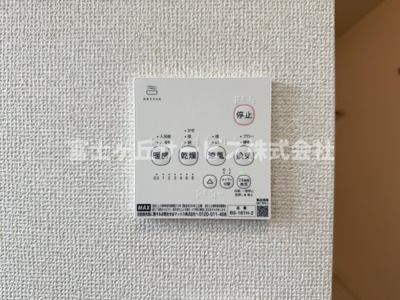 【冷暖房・空調設備】 | 静岡市清水区吉川 22期 新築一戸建て 2号棟 | 浴室乾燥暖房機がついています