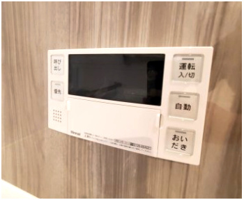 ハイマート若江　2号棟の発電・温水設備