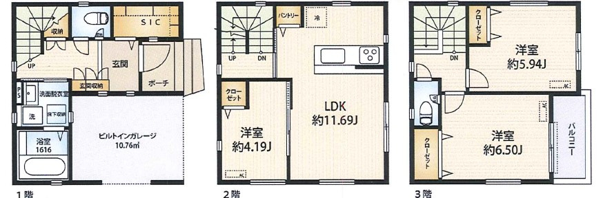 小田原市本町３丁目　三の丸小学校エリアの間取り