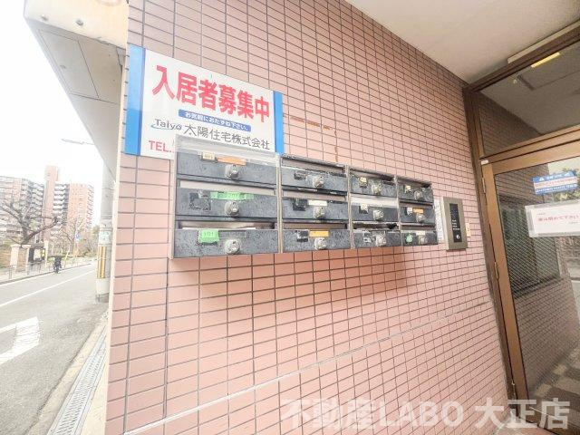 バンコート大正 仲介手数料無料のその他共用部分