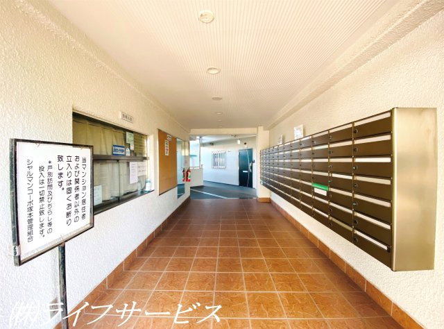 【エントランス】 | シャルマンコーポ塚本 | エントランスホール