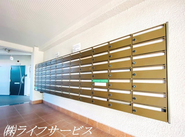【設備】 | シャルマンコーポ塚本 | メールボックス
