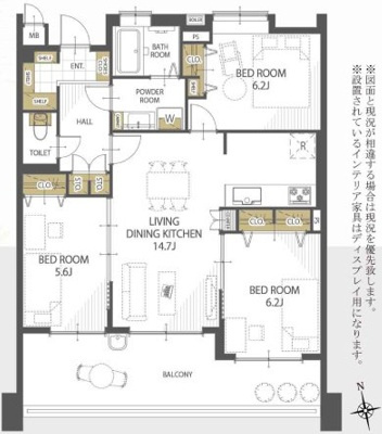 【間取り】 | アクアサージュ大手町☆仲介手数料無料☆
