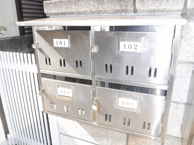 メゾン木内のその他共用部分