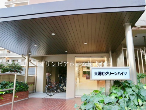 東陽町グリーンハイツ　2階　角　部屋　リ　ノベーションのその他