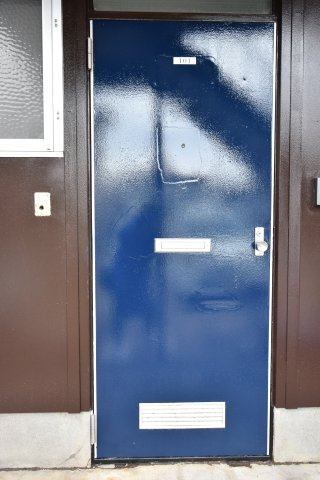 【その他】 | アビーロード宮の内