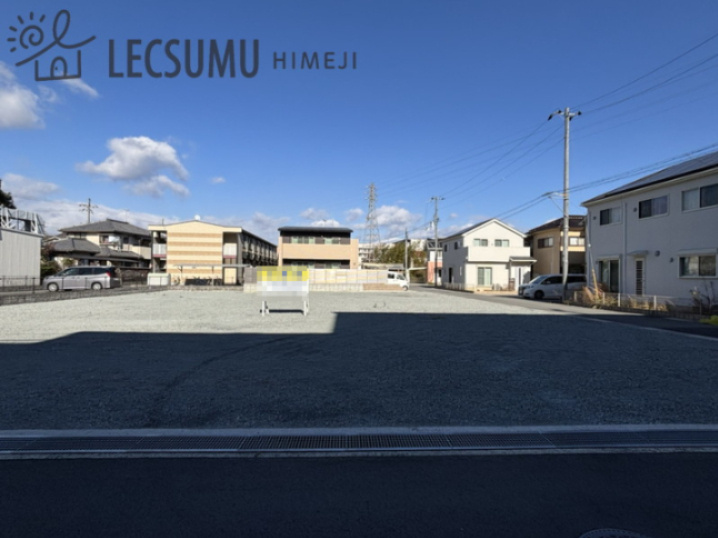 姫路市砥堀/売土地