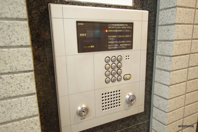 エスリード野田駅前　仲介手数料無料のセキュリティ