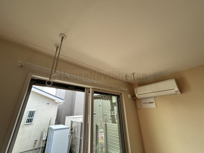 【その他】 | Maison Starlit 