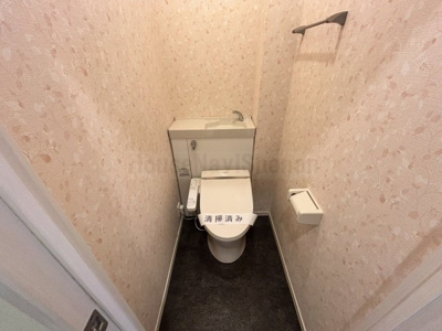 【トイレ】 | Maison Starlit 