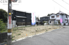 川西市平野1丁目売り土地の画像