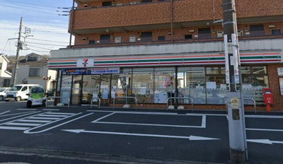 セブンイレブン日野三…まで792m