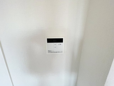 【設備】 | ウイング新瑞【名古屋市賃貸・徒歩5分以内】