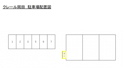 【区画図】 | クレール岡田