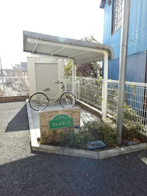 【その他共用部分】 | リュエルN(リュエルエヌ)