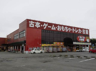 【周辺】