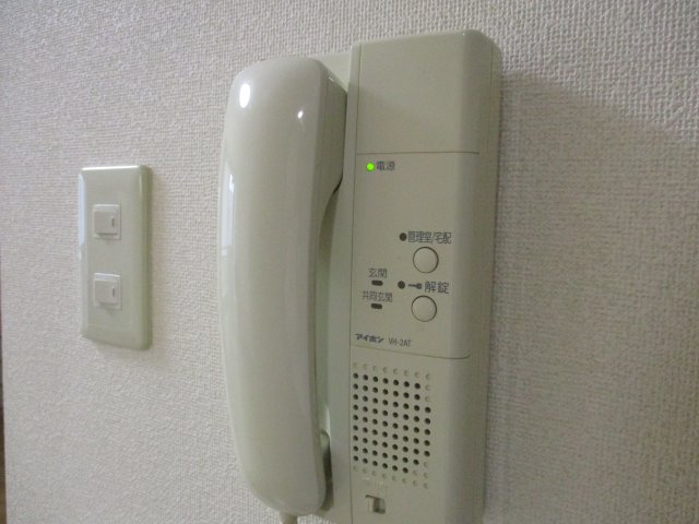 【セキュリティ】 | サンシャインシティ弐番館