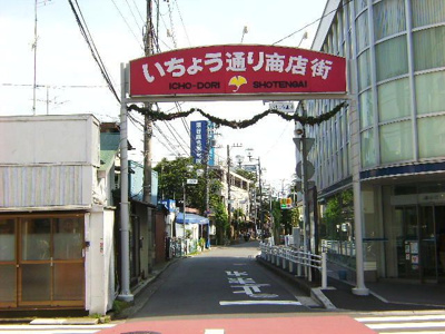 【展望】 | エスポワール瀬谷