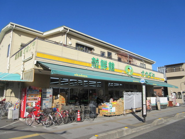 エステートKのその他|新鮮館オカダヤ