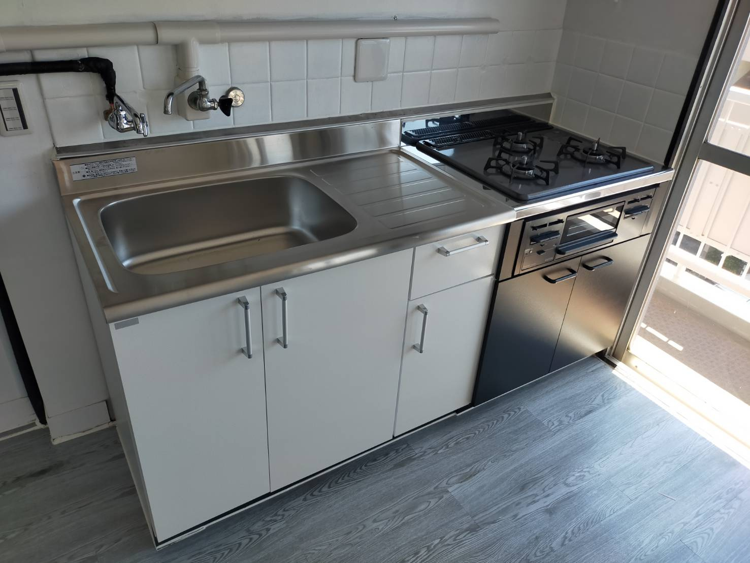 やよいマンションS-3のキッチン