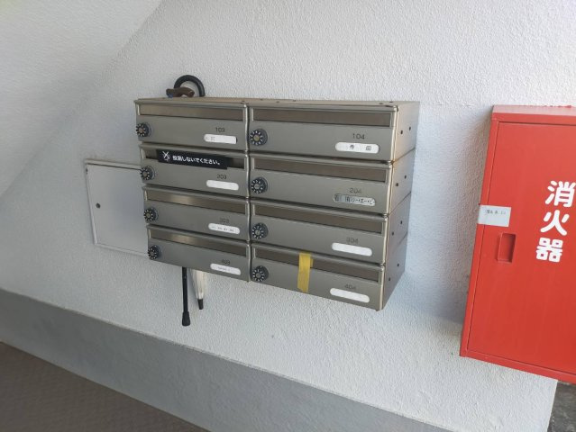 やよいマンションS-3のその他共用部分