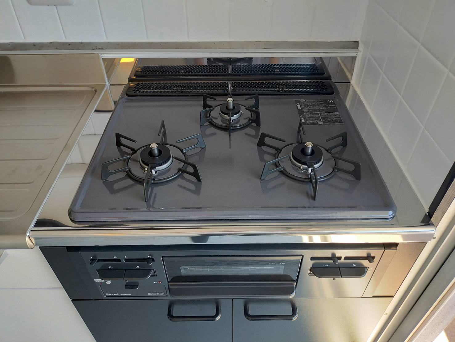 やよいマンションS-3のキッチン