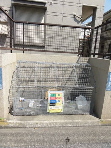 矢口サンハイツのその他共用部分|★敷地内ゴミ置場★