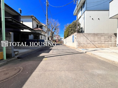 【前面道路含む現地写真】 | 調布市下石原1丁目　新築戸建　全1棟