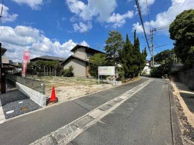 【外観】 | 倉敷市東町土地