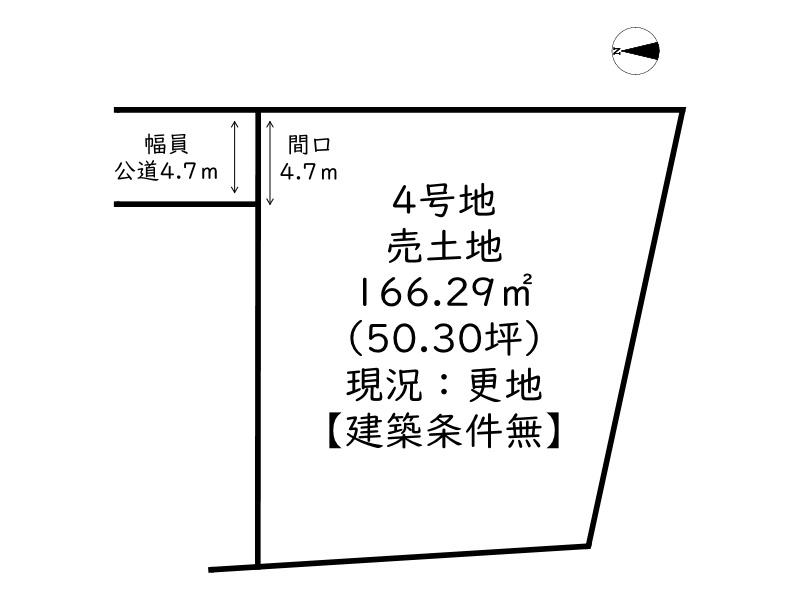 姫路市勝原区山戸/4号地