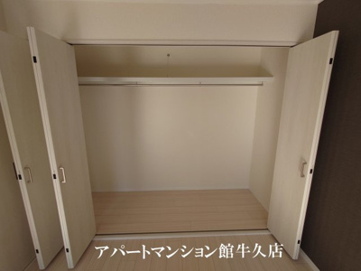 【収納】 | リブレス牛久