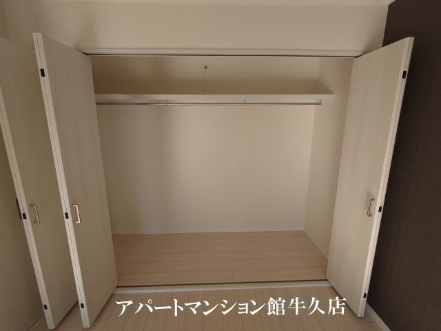 リブレス牛久の収納