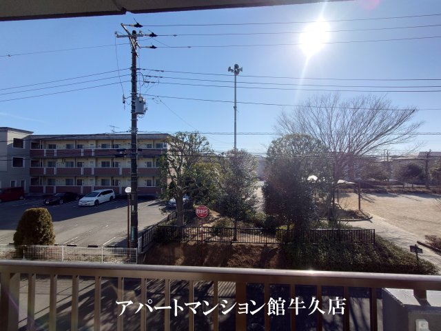 リブレス牛久の展望