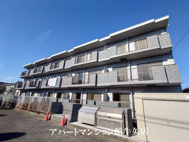 リブレス牛久の外観