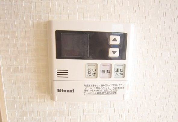 久留米市三潴町玉満のアパートの設備