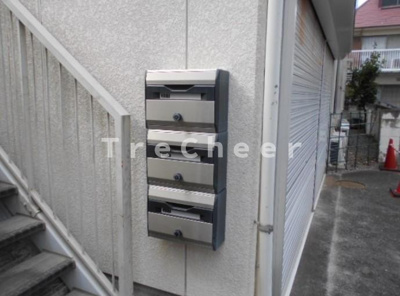 【その他共用部分】 | シティハイムオオノ