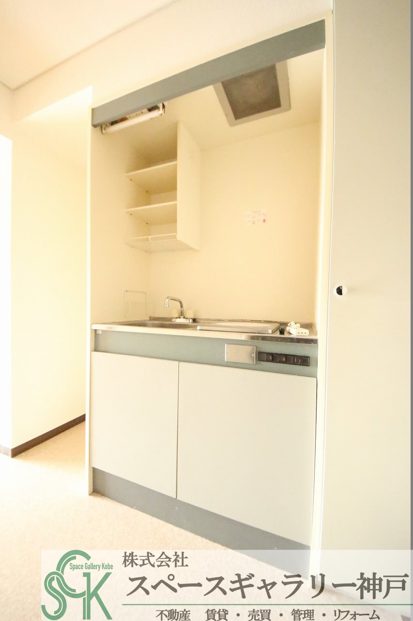 ユースパレス佐野のキッチン|※お部屋により仕様が異なる場合があります※