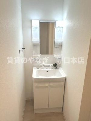 【洗面所】 | 大久保町貸家