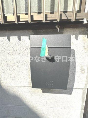 【その他】 | 大久保町貸家