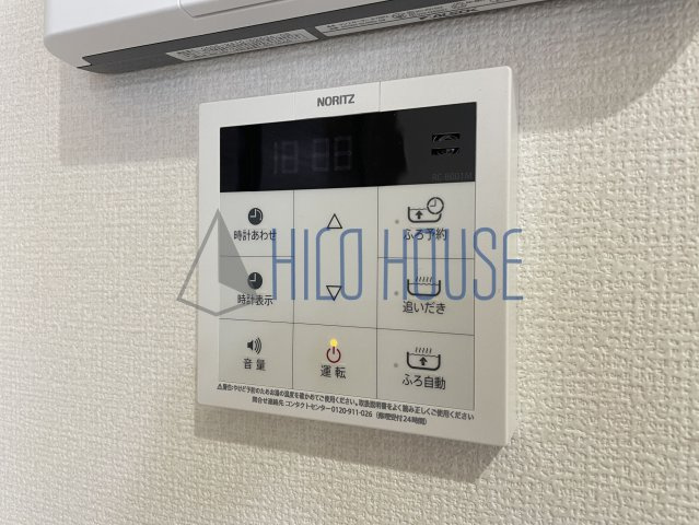 フィオーレの設備