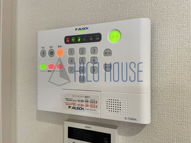 フィオーレのセキュリティ