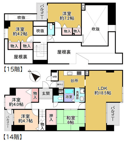 【間取り】 | アメニティ長野 5棟